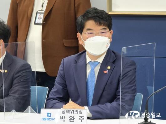 더불어민주당, 정책위의장에 박완주 의원 임명